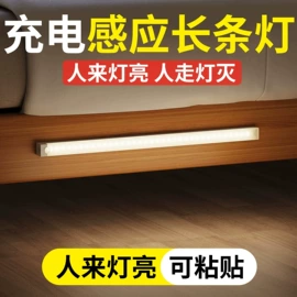 筒灯;射灯;吸顶灯