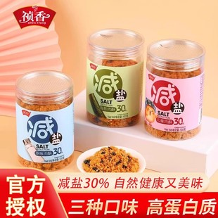 ����p�}30%���փ�ͯ��̦����100g���e��˾�����oʳ�ϰ������ʳ