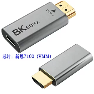 USB3.1typec母转hdmi公高清转接头 8K@60Hz USB C母转hdmi转接头