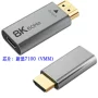 hdmiusb高清1typec转接头