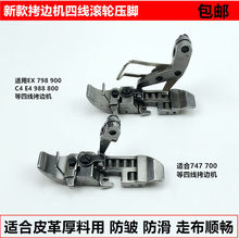 700��߅�C�L݆���_EX�i߅���p4�����玧����Ƥ��݆�Ӊ��_�p�x���