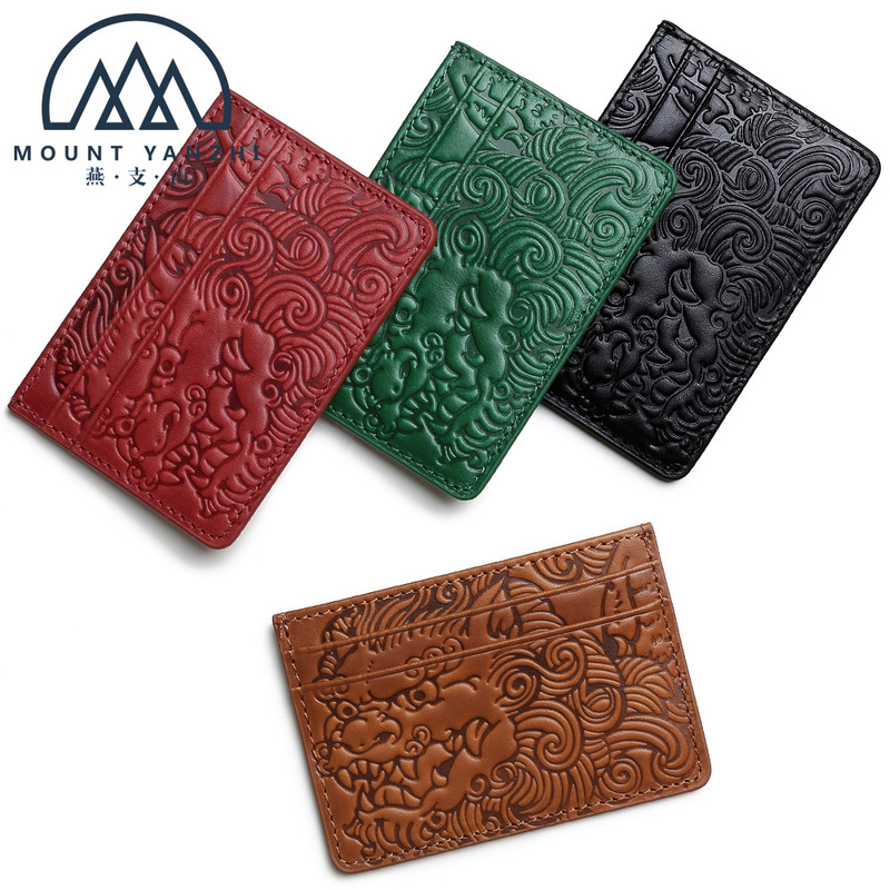 Men's genuine leather cardholder, ultra-thin design, high-quality vegetable-tanned leather with embossed patterns, small coin purse, simple style, suitable for women, and can hold bus passes and other cards Men's genuine leather cardholder, ultra-thin design, high-quality vegetable-tanned leather with embossed patterns, small coin purse, simple style, suitable for women, and can hold bus passes and other cards