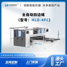 ȫԄӴ|MиüOHLD-4FC߅pxC