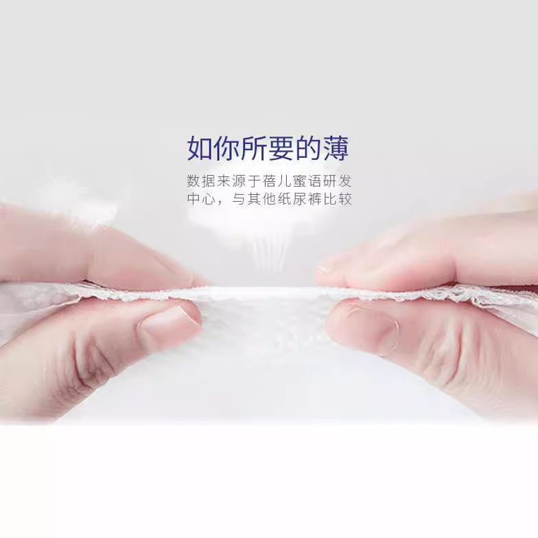 Beermiyu Baby Training Pants XL Size Skin-Friendly Unisex Baby Diapers Ultra-Thin Large Size Walking Pants