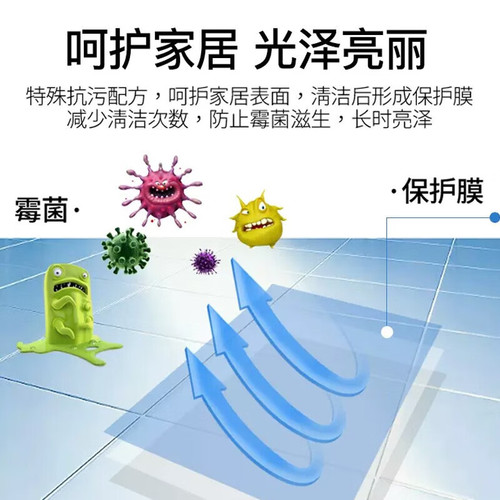 Momeng bathroom cleaner bathroom toilet tile glass cleaner toilet faucet shower removes scale