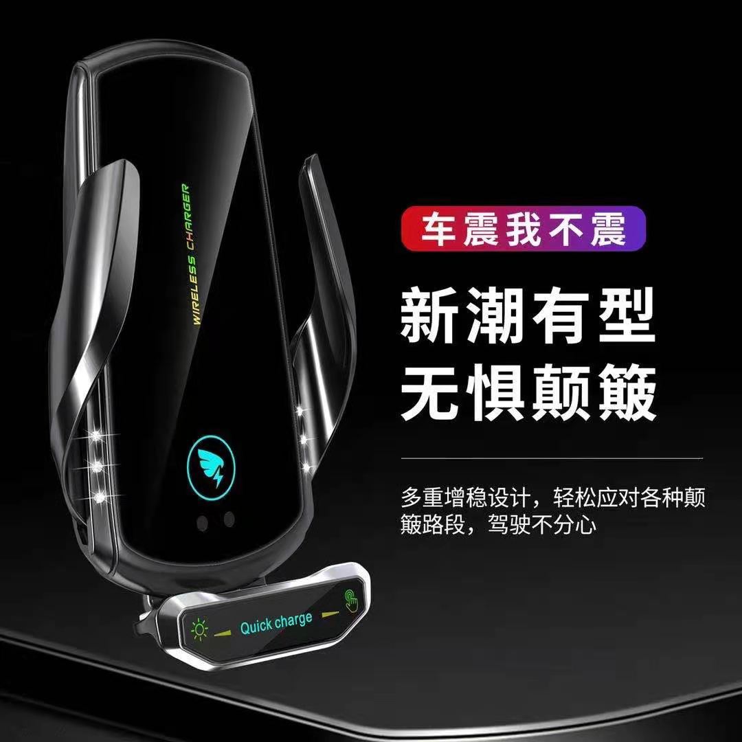 Magia clip A18 coche inteligente carga inalámbrica soporte de teléfono móvil 15W salida de aire gancho clip de navegación transfronteriza productos de coche al por mayor
