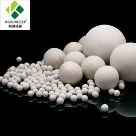 萍乡科源供应惰性瓷球 氧化铝瓷球化工填料 多规格惰性氧化铝瓷球