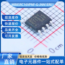 MB85RC16VPNF-G-JNN1ERE1F늴惦(FRAM)SOIC-8FUJITSU(ʿͨ)