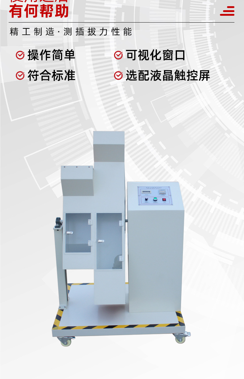 e98e8140c091f7562a17908a390b80