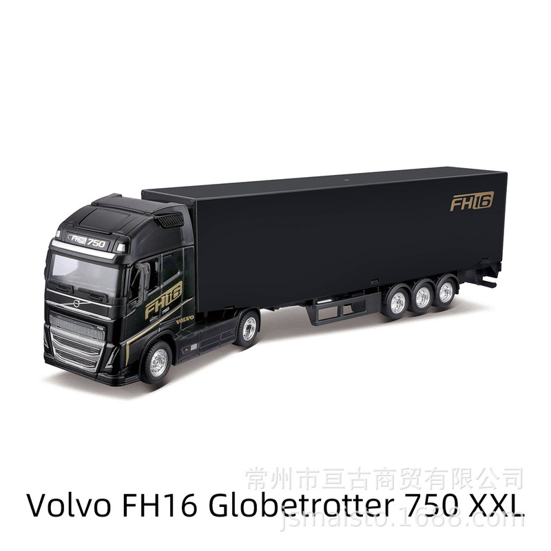 Bimei High 1:43 Mercedes-Benz Volvo FH16 Truck Container Transporter suit Simulation Alloy Car Model Bimei High 1:43 Mercedes-Benz Volvo FH16 Truck Container Transporter suit Simulation Alloy Car Model