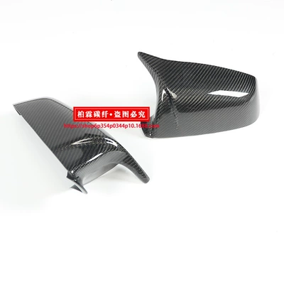 rearview mirror cover, Rearview mirror/rearview mirror