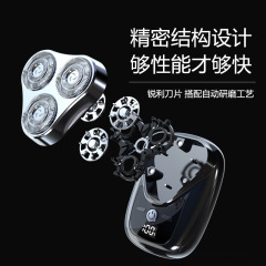 三橋三刀頭帶電量顯示三合一剃鬚刀男士電動鬍鬚刀男士電動充電剃