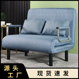 餐椅;办公椅;酒吧椅