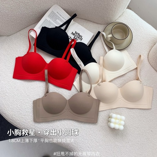 Summer Sexy Half Cup Wire-Free Removable Strap Bra for Women, Clustering Small Bust, Increases Cleavage, No Underwire