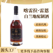 ��ˮ�S�ҬF؛���l���l28vol%�׶����m�ؾư�700ml��ƴ�ƿ�b