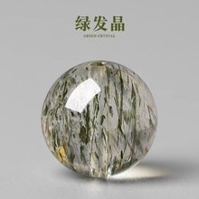 ���l��Ȼ�G�l��ˮ��ɢ����w�A����⁾�����diy�ִ�����Ʒ���