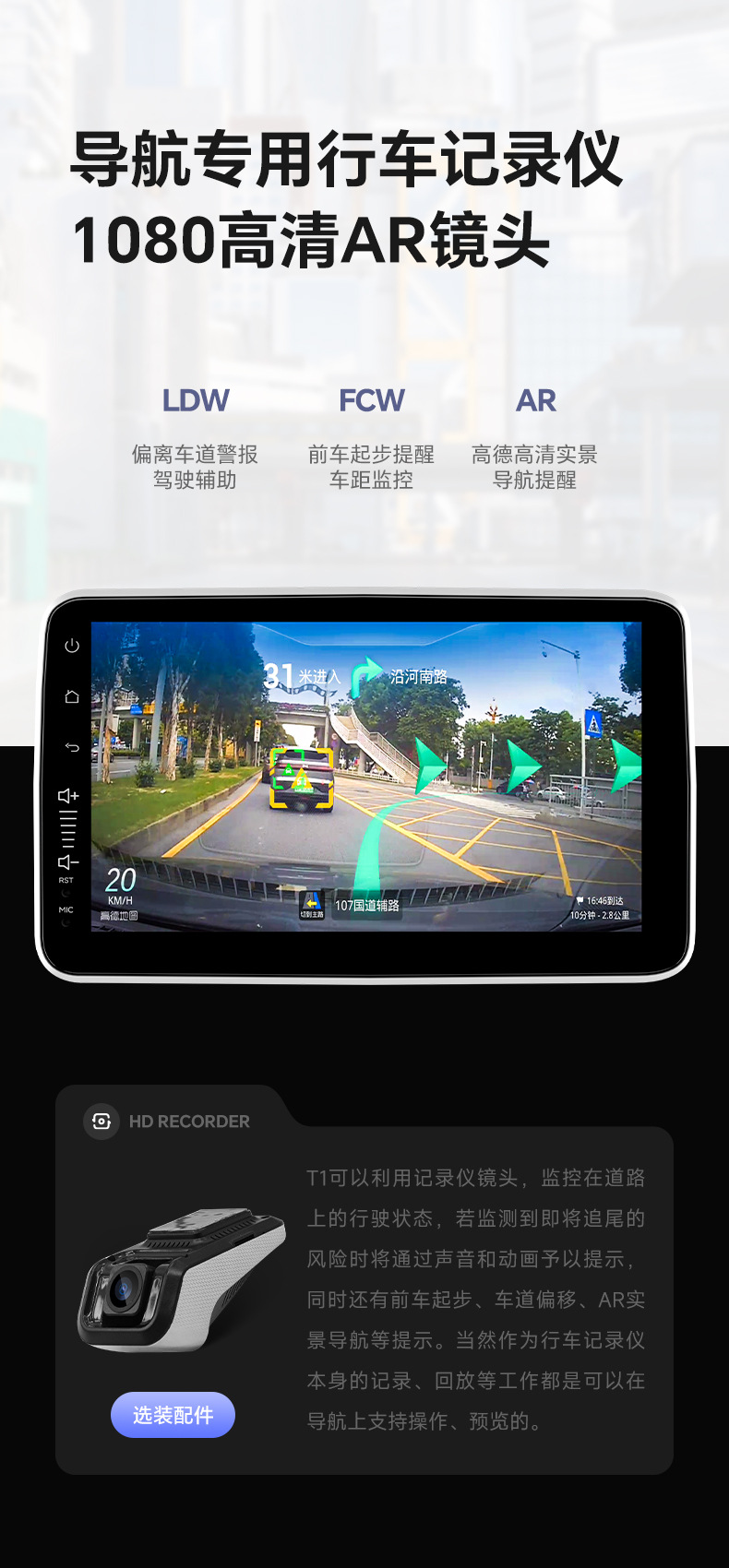 Smart Car Navigation System 9/ 10inch Single/Dual Spindle 360-Degree Rotating Head Unit Wireless Carplay Car Dvd