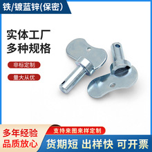 �ǘ�ƫ�Ķ�λ�� �M�׾��ܶ�λ�N �����N�S�����F��m�\�M���S�ӹ�