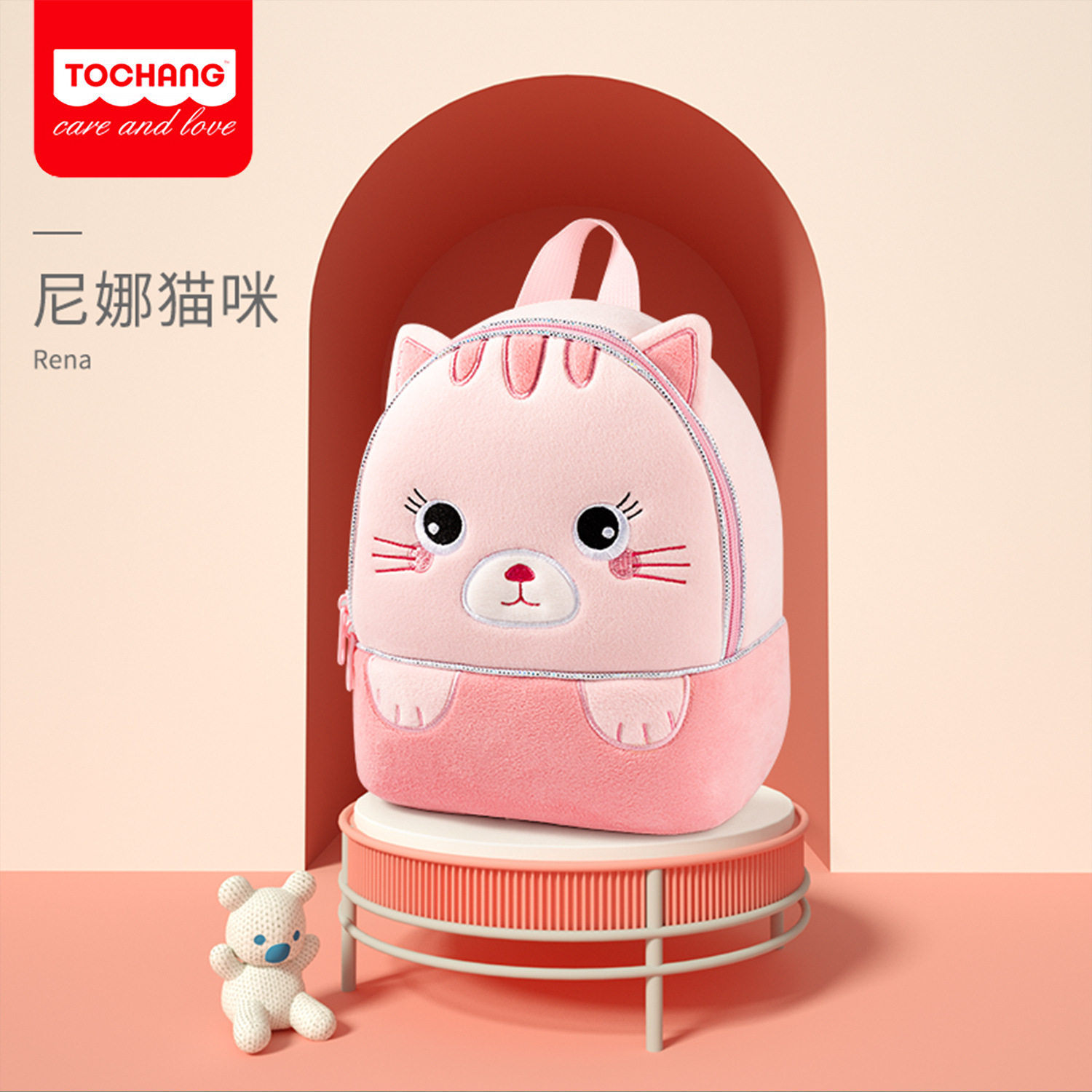 Nuevo estilo lindo 3D tridimensional felpa dibujos animados animal niños mochila para hombres y mujeres bolsa de juguete mochila escolar de jardín de infantes