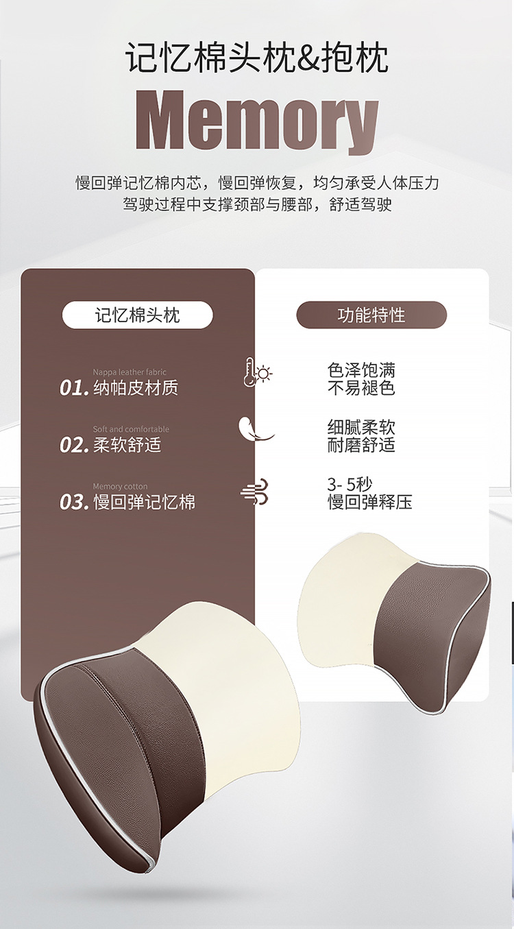 Wuling Yangguang Ev Seat Cover for Cargo Version 2-Seater Passenger Version 6-Seater New Energy Commercial Van Full-Cover Seat Cushion Cover