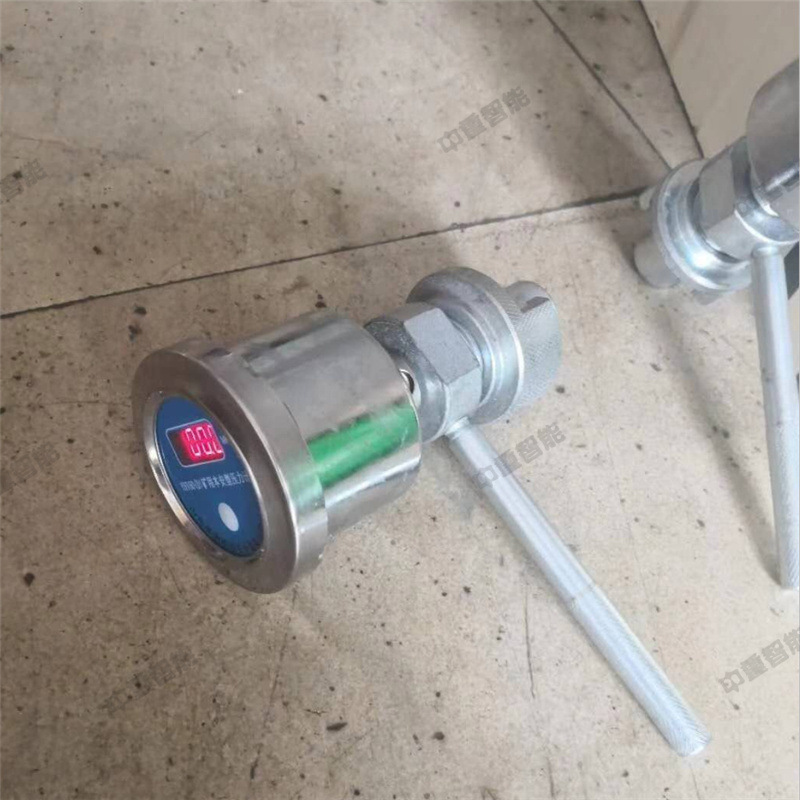 微信截图_20200718133448