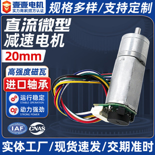 Դ�^���S180�p����20MM΢�͜p��늙C�X݆�p��늙C�c�z�C�p���R�_