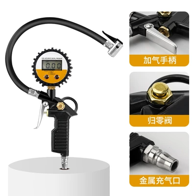 Tire Pressure High-Precision Detector: Tire pressure monitoring system