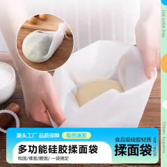 袋のシリカゲルと面の食品級の袋は面をもみます。