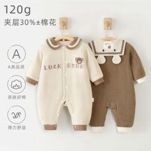 �냺�A���B�w�´��ﶬ�������·�120�����L���޻����L�B�w������