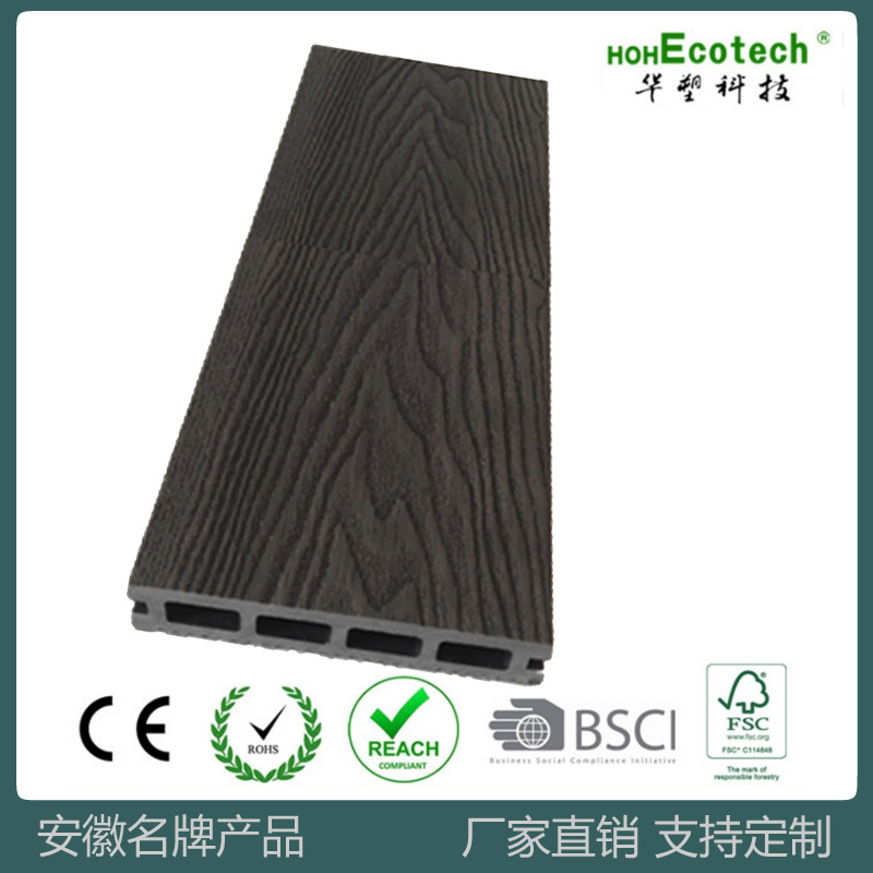 Madera Plástico 3D WPC piso generación cuadrado agujero 140*25 protección del medio ambiente plástico material de madera jardín decoración al aire libre anticorrosión madera