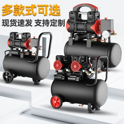 compressor, small 220v: Hava kompressorları