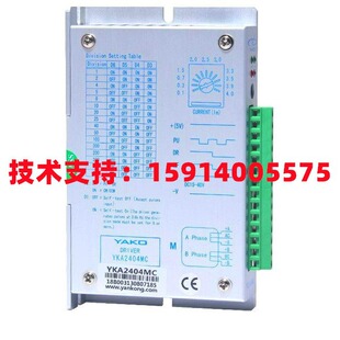 YAKO Research and Control YKA2404MA/-A7/-C8 YKA2404MB/-B2 YKA2404MC/YKA2404MD