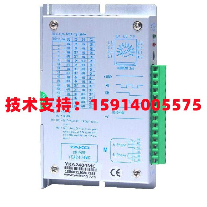 YAKO研控YKA2404MA/-A7/-C8  YKA2404MB/-B2 YKA2404MC/YKA2404MD