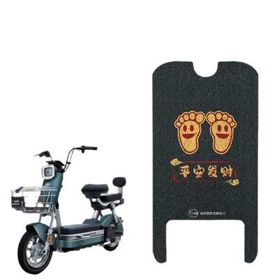 Foot Pads and Foot Pads — Electric vehicle foot mat