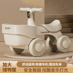 Children's Balance Car 1 to 3 Years Old Kidsren's Pedal-Free Scooter Baby Toddler Four-Wheel Baby Scooter