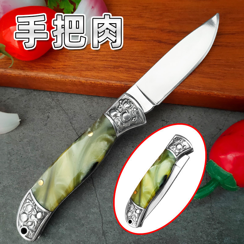 手把肉刀多功能折叠刀便携式水果刀具不锈钢户外折刀多功能烧烤刀