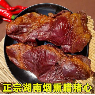 ���D�i�ġ����ϟ�Ѭ�Dζ�i�ĺ����خa�D���i�����¾Ʋ˲����Ʒ