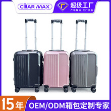 厂家定制拉杆旅行外贸高颜值多功能防盗万向轮 abs登机行李箱批发