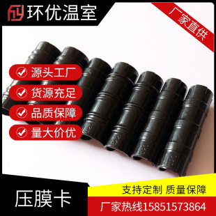 ���Ҵ�������Ͻ�&Phi;25����3��ABS��Ĥ�����۹ܿ���Ĥ���Ͽ��ڴ��N