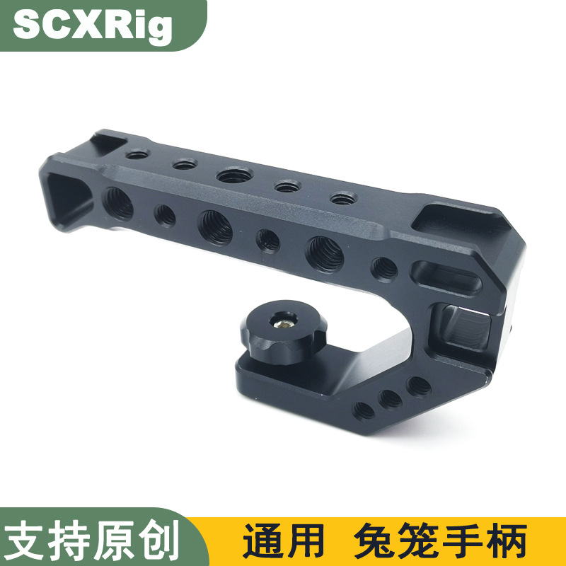 Cámara mango universal SLR multifunción zapato frío expansión metal mango micrófono externo accesorios de luz de relleno