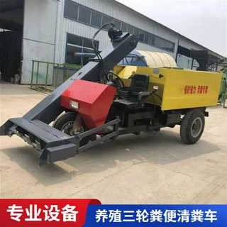 流淌粪便四轮清粪车 养牛场四驱清理机 牛舍自动养殖除粪设备