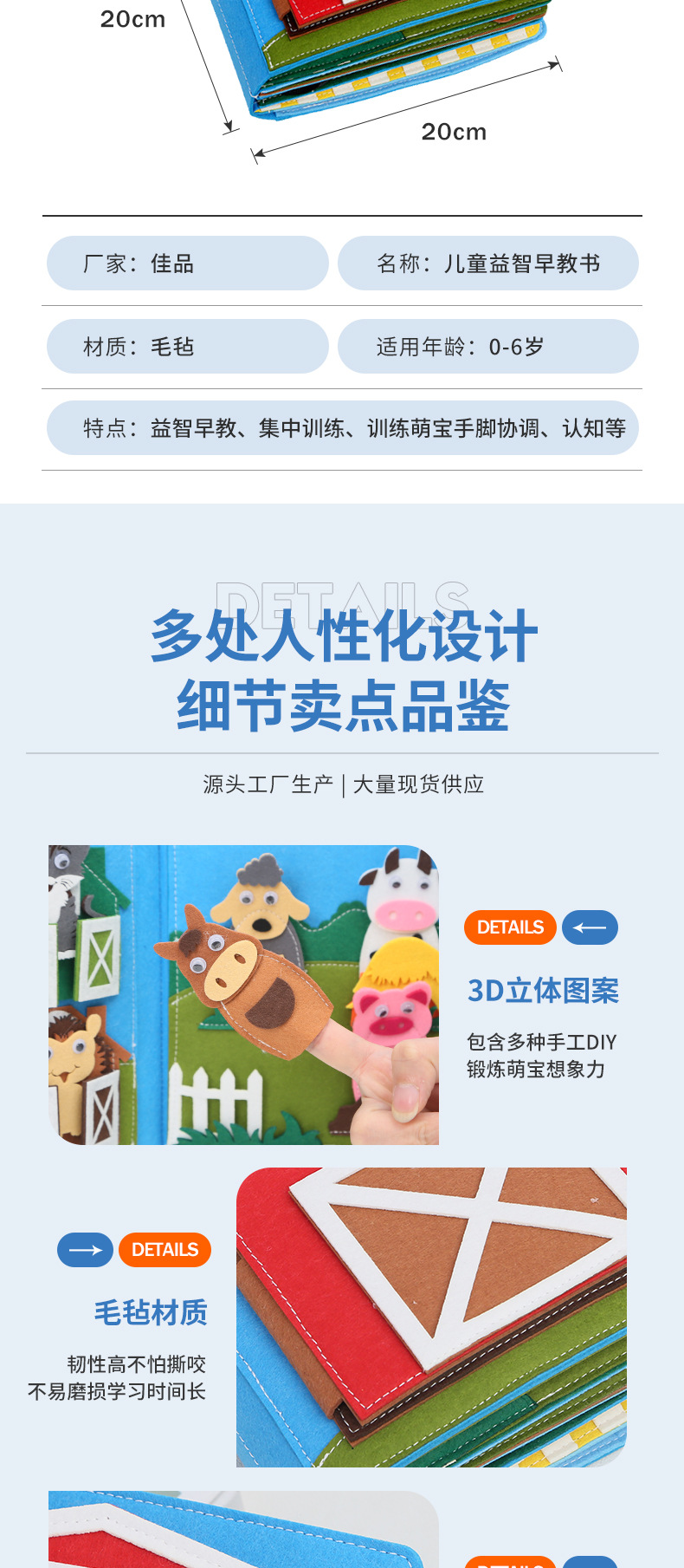 忙碌板_05.jpg
