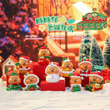萌宠豚豚仔的圣诞狂欢盲盒手办创意学生礼品送女孩圣诞节礼物批发
