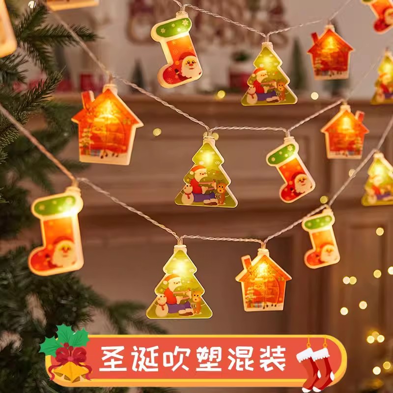 【混搭款】彩绘袜子+圣诞屋+圣诞树