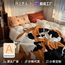 ��ֻ��ţ؈A�ĸ�뼉��߅̺��ɳ�l̺ᘿ��k������˯�w̺�b�ë̺