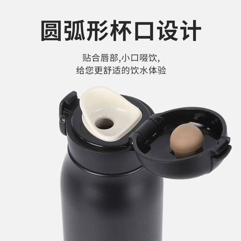 De alta apariencia 304 taza de aislamiento de vacío de acero inoxidable gradiente de color estudiante rebote taza de regalo taza de agua logotipo personalizado