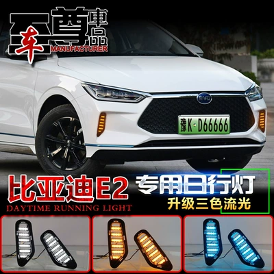 lights modified running water steering – Gündüz işıqları