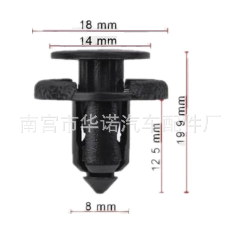 适用日产尼桑骐达颐达骊威逍客逡逸奇骏叶子板内衬卡子汽车卡扣