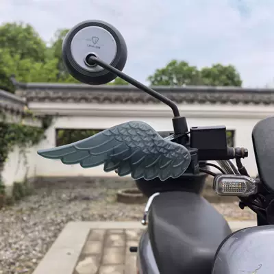 raincoat brake modification accessories — Other Electric Vehicle Accessories