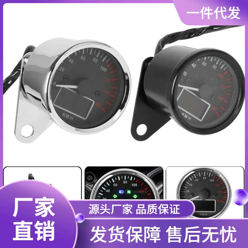 Мотоцикл ретро модифицированный прибор механический одометр ЖК-многофункциональный измеритель масла в сборке CG Tianjun General
